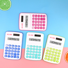 Student Calculator Mini Colorful Cute Pocket Gift Computer 888 Elementary School Student Calculator Wholesale