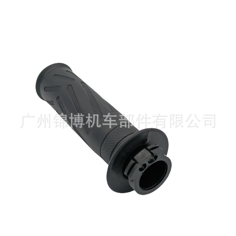 Yamaha Handlebar Glue R1 Yzf600 R6 Fz1 Fz6 Fz400 Handlebar Cover Ybr Tianjian Original Grip