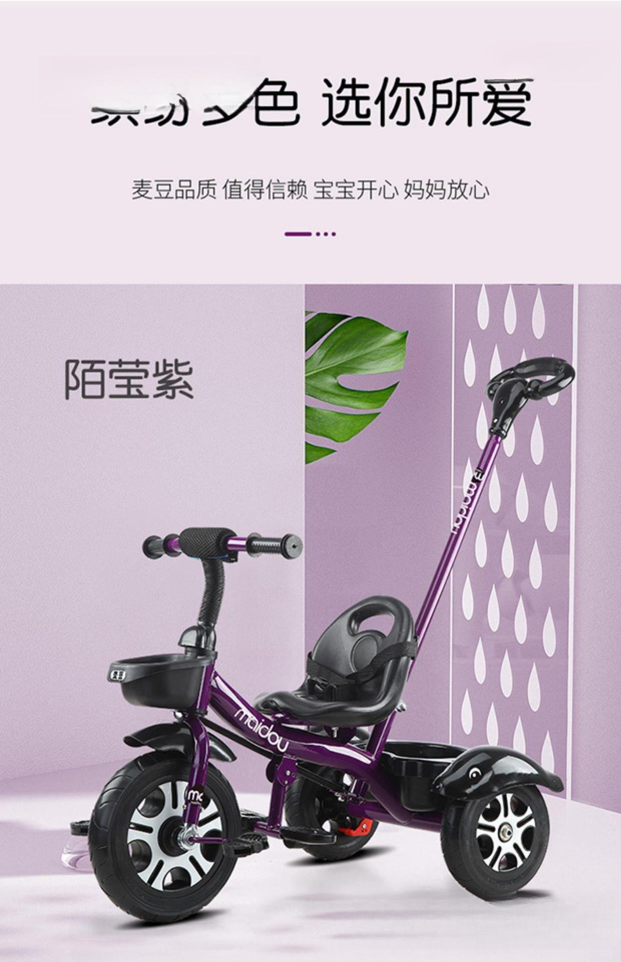 /O1CN01omGyB71vsw8J72FcI_!!2219368896229-0-cib.jpg?x-oss-process=image/format,png