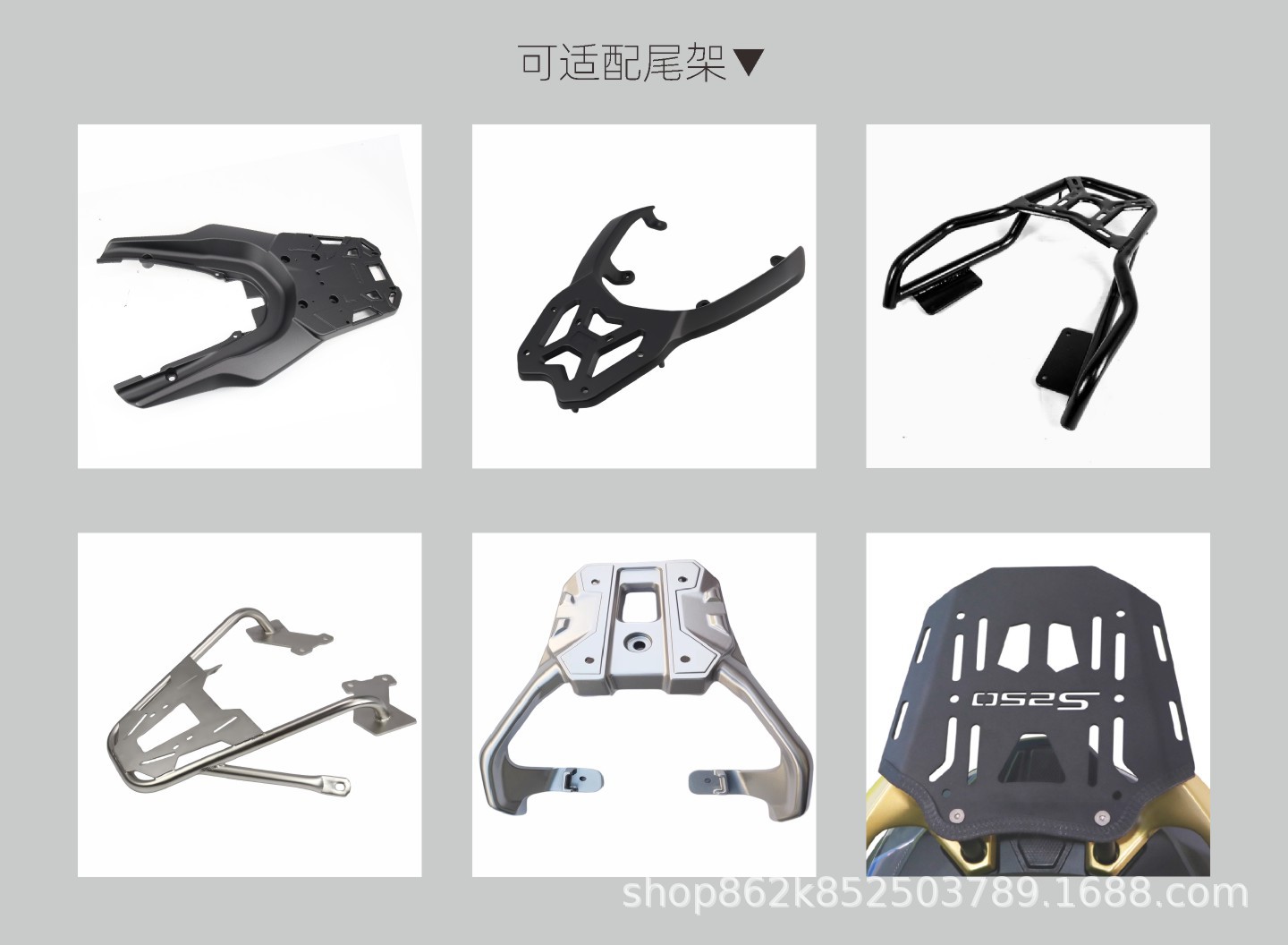 Star Rider Tail Box Embossed X Box 45L 55L 65L Motorcycle Aluminum Alloy Tail Box Quick Release Waterproof Trunk Motorcycle Travel