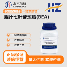 ����ꑘ� đ֭���~�խ�֬(BEA) CM1530 250g