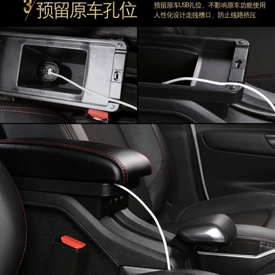 Armrest box – Elysee Armrest Box