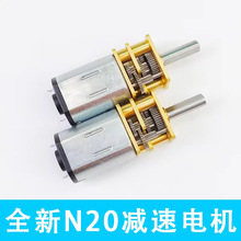 GA12-N20pR_ С܇3V6V12V΢ֱX݆p늙C늙C