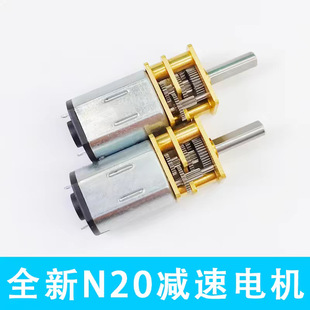 GA12-N20�p���R�_ ����С܇3V6V12V΢��ֱ���X݆�p��늙C����늙C