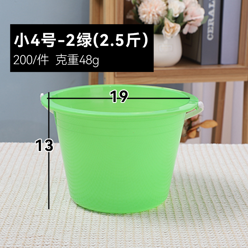 Small 4-2 green barrels + 200 pcs/item