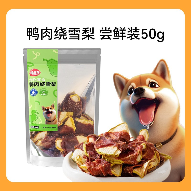 Perros grandes cortados frutas y verduras congeladas para gatos nutrientes verduras frutas bocadillos perros comida para perros compañeros comida para mascotas