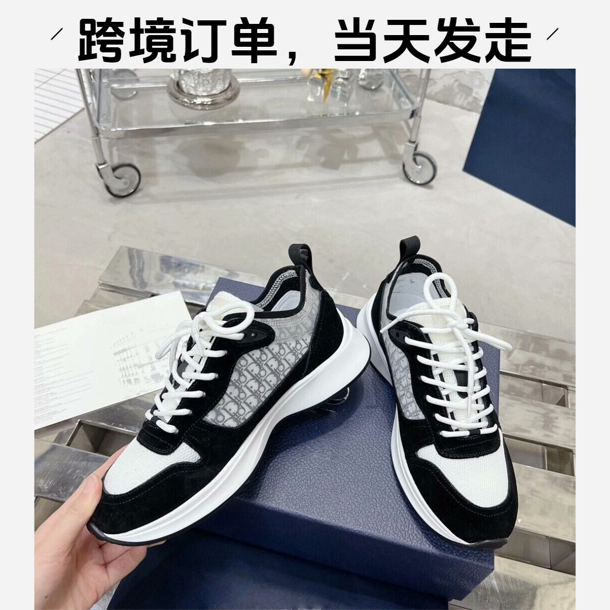 2026 New Cross-Border Foreign Trade B25 Men's Shoes B30 Casual Sports Shoes Couple Running Shoes Trendy Dad Shoes Breathable