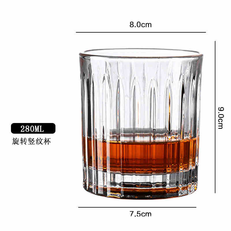 회전형 세로컵 280ML