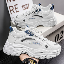 老爹鞋男鞋夏季新款透气网面鞋子男潮流百搭厚底小白鞋休闲运动鞋