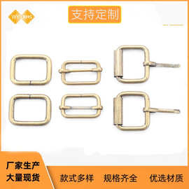 包包织带调节扣 口金包金属扣装饰方扣 箱包五金铁线铁圈环扣配件
