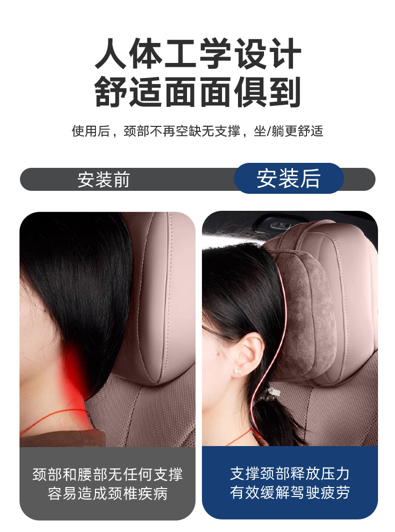 Xpeng Official Website Store Same Model Car Headrest Neck Pillow Memory Foam Lumbar Support Xpeng G9 Headrest Neck Pillow