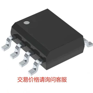原装正品MC32P7031A0H SOP8 MCU单片机IC