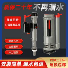 ͨ���RͰˮ��������b�Mˮ�y��ˮ�y��ʽ�������o����ˮ����ˮ����