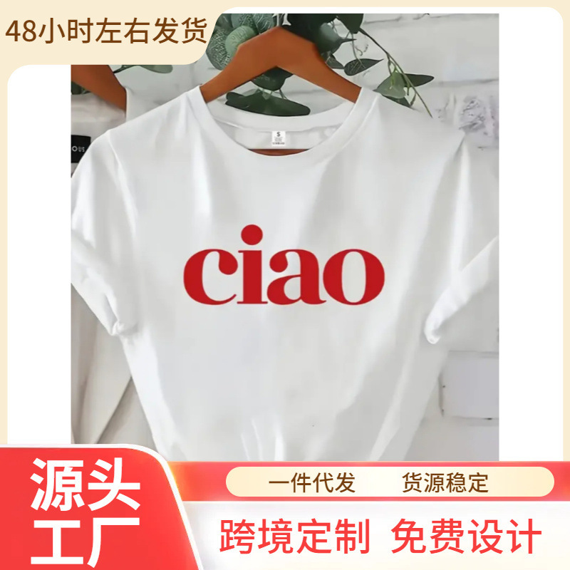 Ciaso Women's Y2K Series Oversized T-Shirt - 100% Pure Cotton Soft Breathable Summer Top with Wake