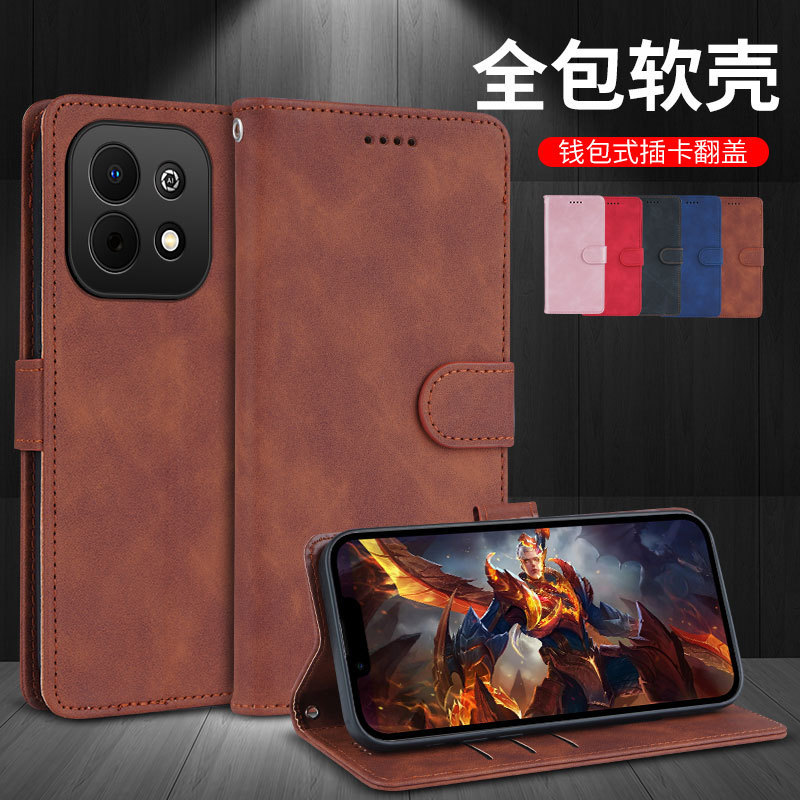 Suitable for Huawei Enjoy 90Plus Mobile Phone Case, Leather Case, Flip-Top, All-Inclusive, Anti-Fall, Juy-Al50 Card Wallet