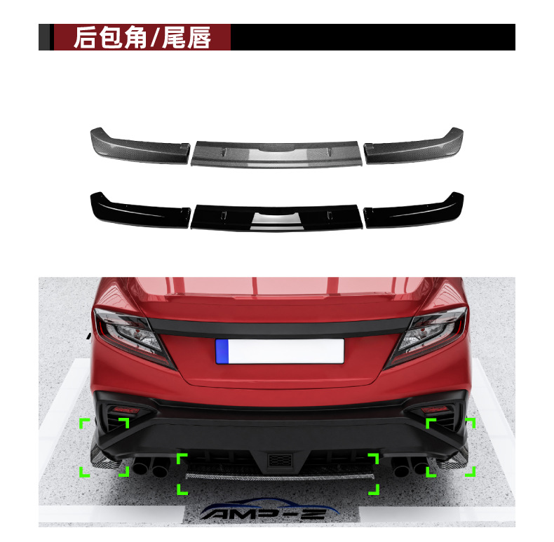 Suitable for Subaru Wrx Sti Vb 2022+ Front Lip, Rear Wing, Side Skirt, Air Knife and Spoiler Modification