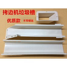 �i߅�C747�w�R700���p�C©����������߅�C���϶����������ϲۿp�x