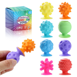 �羳���R�dFidget Toys���z�≺�й���8Pcs�p����߼y�����P���