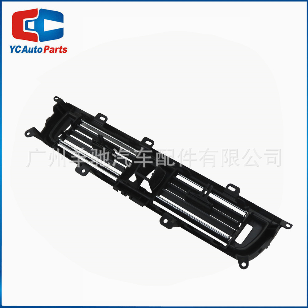 64229166885 64229172167 rejilla de salida de aire acondicionado para BMW F18 F10 F11 image 6