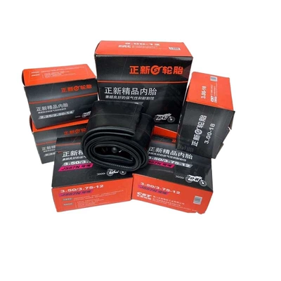 Zhengxin inner tube, Electric tricycle tires