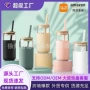 便携件套隔热爆款玻璃杯