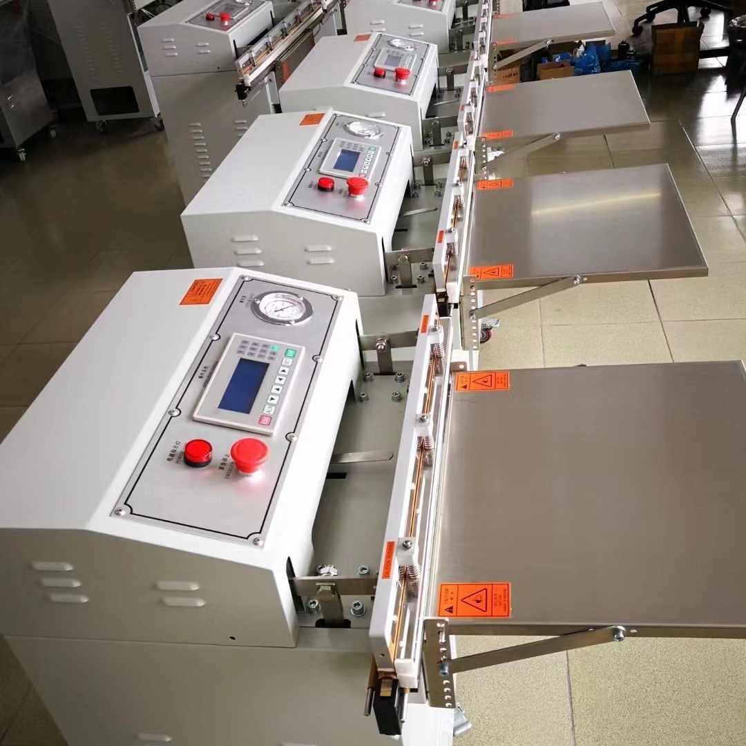 跨境食品衣服玩具真空包装机全自动工业真空封口机保险真空密封机