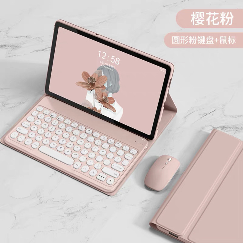 Redmi Pad SE 11 インチ 2023 Bluetooth キーボード保護カバー ラウンドキャップ マジックタッチ Redmi Pad 2 ケースに適しています。|undefined