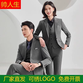 职业女裤套装;职业女裙套装;小西装