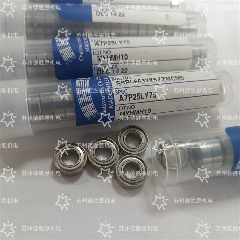 American Nhbb Stainless Steel Instrument Ssri-1812 Ssri-1438Zzsd550Ra5P13 Lg38 Bearing American Nhbb Stainless Steel Instrument Ssri-1812 Ssri-1438Zzsd550Ra5P13 Lg38 Bearing