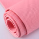 Eva Yoga Mat Beginners Non-Slip Yoga Mat Floor Mat Home Gym Yoga Studio Spot Wholesale