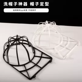 园艺灌溉工具;其他衣物晾晒;窗锁