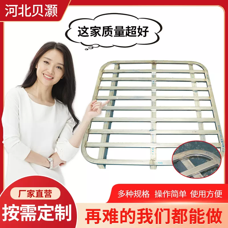 重型钢制托盘防潮网格仓库地台板物流周转托盘物流货架金属托盘