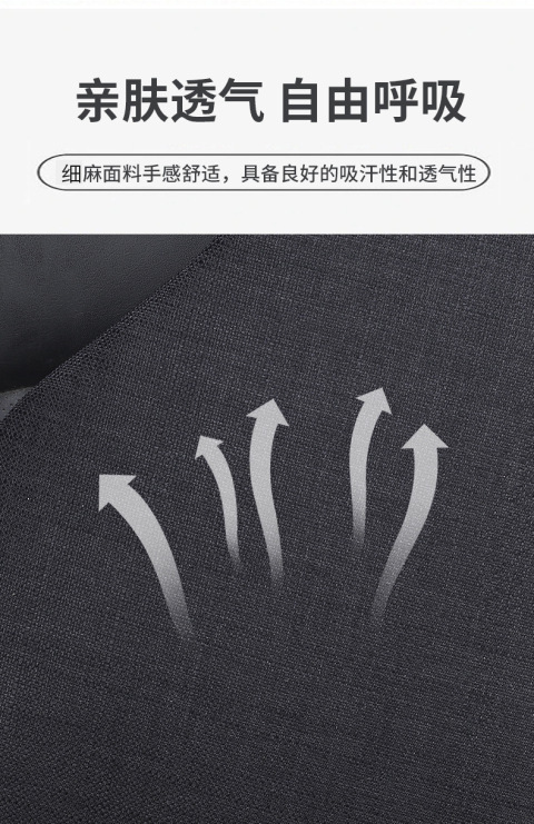 Air Car Cushion Lumbar Support Driver's Seat Lumbar Support Car Backrest Lumbar Support Inflatable Breathable Linen Black Technology