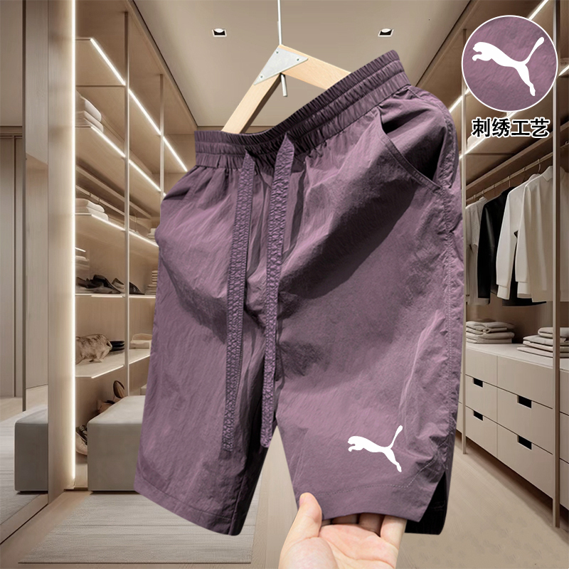 Summer New Style Quick-Dry Men's Shorts American Style Couple Casual Beach Shorts Wholesale Summer New Style Quick-Dry Men's Shorts American Style Couple Casual Beach Shorts Wholesale