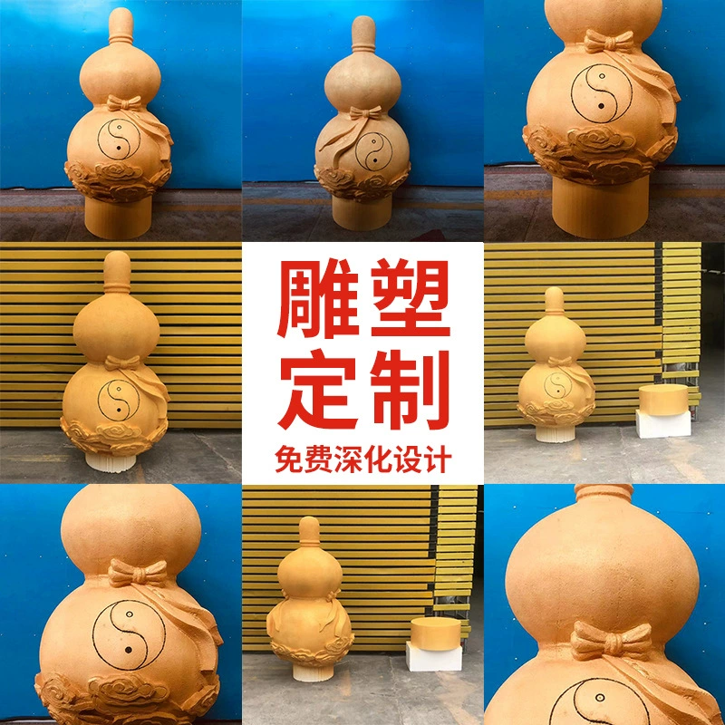 Пузырьковая тыква украшения на заказ архитектурная модель предприятия украшения мультяшная модель ремесленного зала приемные украшения