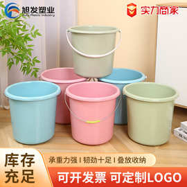 大号加厚手提塑料桶水桶家用洗衣桶洗漱用品塑料桶圆桶手提塑料桶