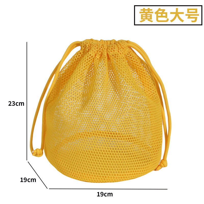 新款抽绳化妆包便携式网眼束口袋沥水收纳袋旅行洗漱包游泳洗澡包|undefined