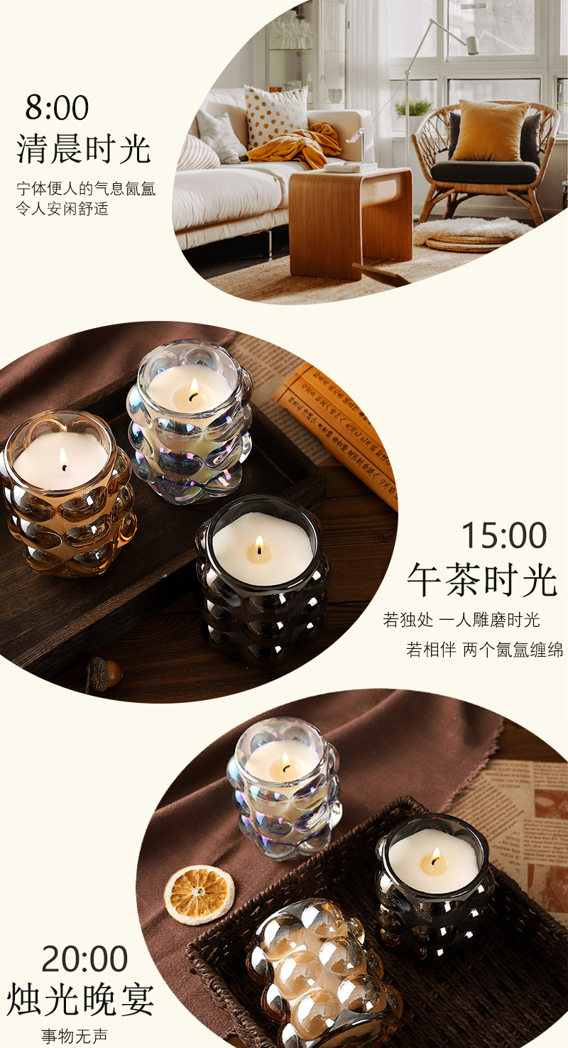 详情大致完成-1-恢复的_02