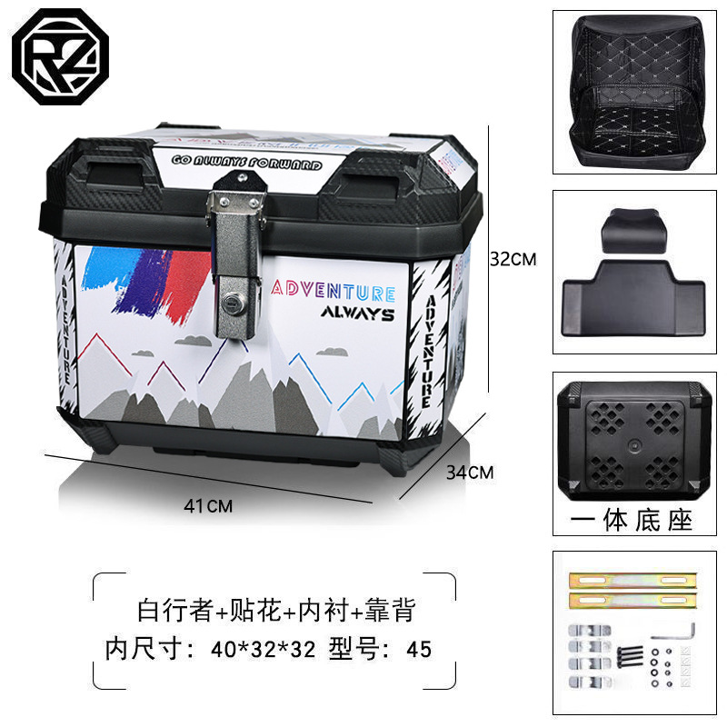 Nueva caja trasera de motocicleta ORZ, caja trasera de gran capacidad para llevar, caja trasera sin aleación de aluminio, plástico para vehículos eléctricos grandes
