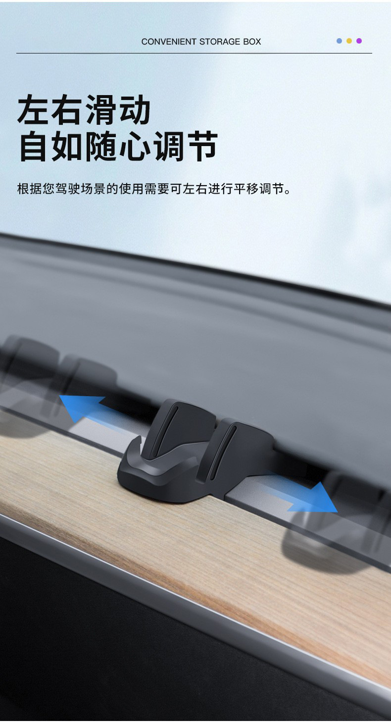 Suitable for Huanxin ModelY/3 Tesla Mobile Phone Car Bracket Special Navigation Bracket Liquid Silicone Bracket
