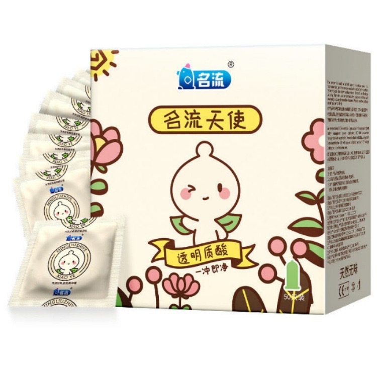 Celebrity angel leaf 50 pack