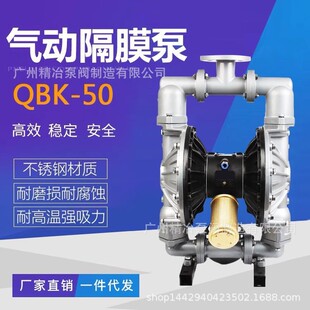 ����QBY-65��Ӹ�Ĥ��QBK-65���z��ĤDBY�r��늄Ӹ�Ĥ��߅�h ���V