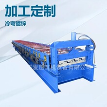 720压瓦机建筑型材冷轧机械设备镀锌楼承板冷弯压型机 承重板设备