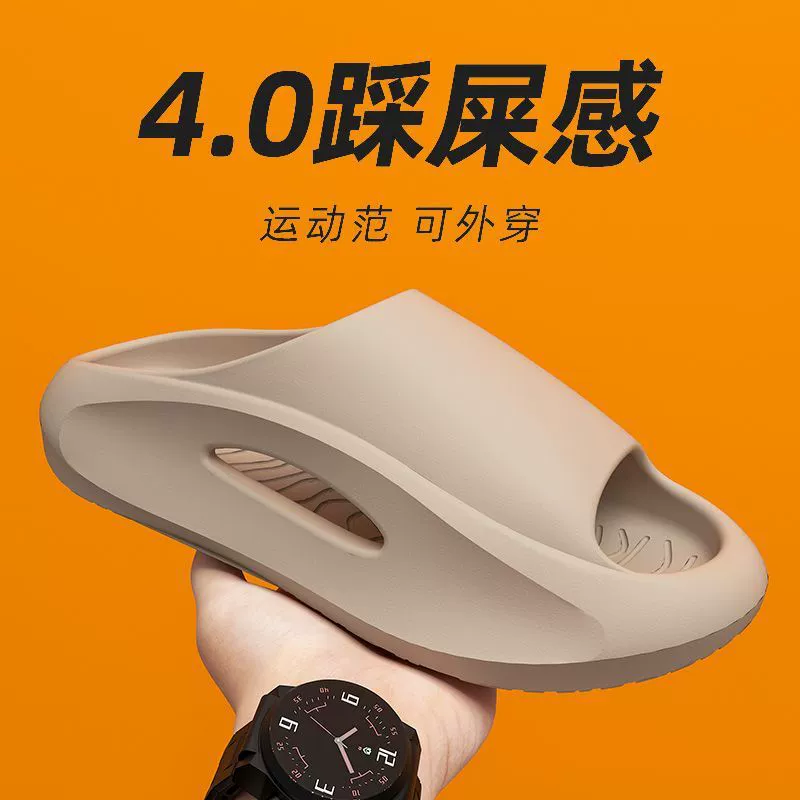 Модные домашние тапочки для мужчин, летние, для дома, нескользящие, новинка 2025 года, спортивные, на толстой подошве