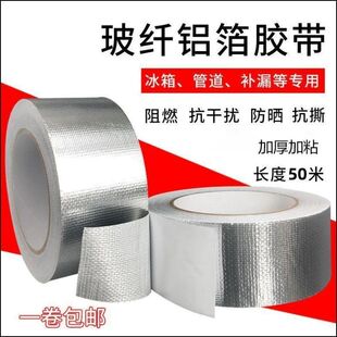 50���غ��w�X���z���a©���{��̫��ܹ��͟��C�����a��������z