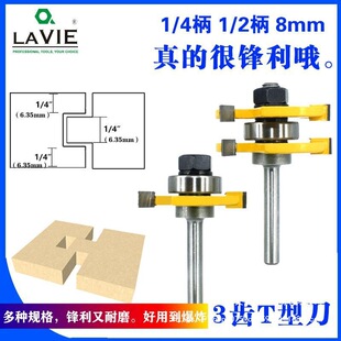 3�Xt��龺ϵ����X��ľ��㊵��ذ嵶ƴ�嵶 �U�� ��߅�C��̙C��