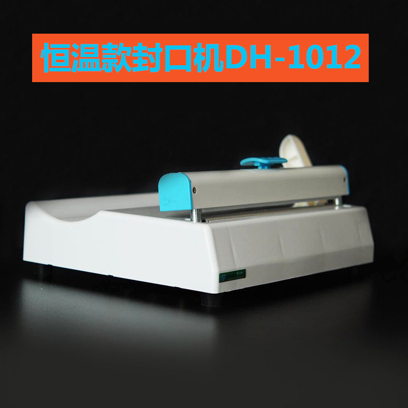 Máquina de sellado dental máquina de sellado de bolsas de esterilización material oral máquina de sellado de bolsas de desinfección dental máquina de embalaje de bolsas de desinfección dental equipo dental