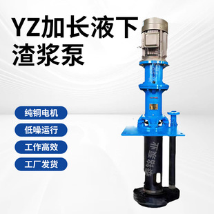 YZ���LҺ�����{�ô�P��������ĥ�������{�V����ɰ��ʽ��ɳҺ�±�