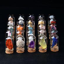 ��Ȼˮ����ͯ���Ք[����ߌ�ʯ�����ʯϡ�еV����ʯ�Vʯ�˱��׺�