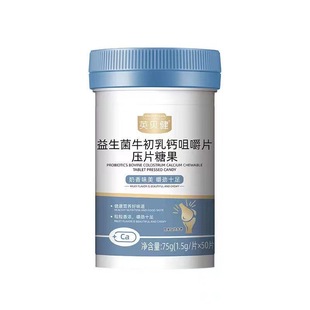 Ӣؐ��������ţ�����}�׽�Ƭ��Ƭ�ǹ�75G��1.5GX50Ƭ��